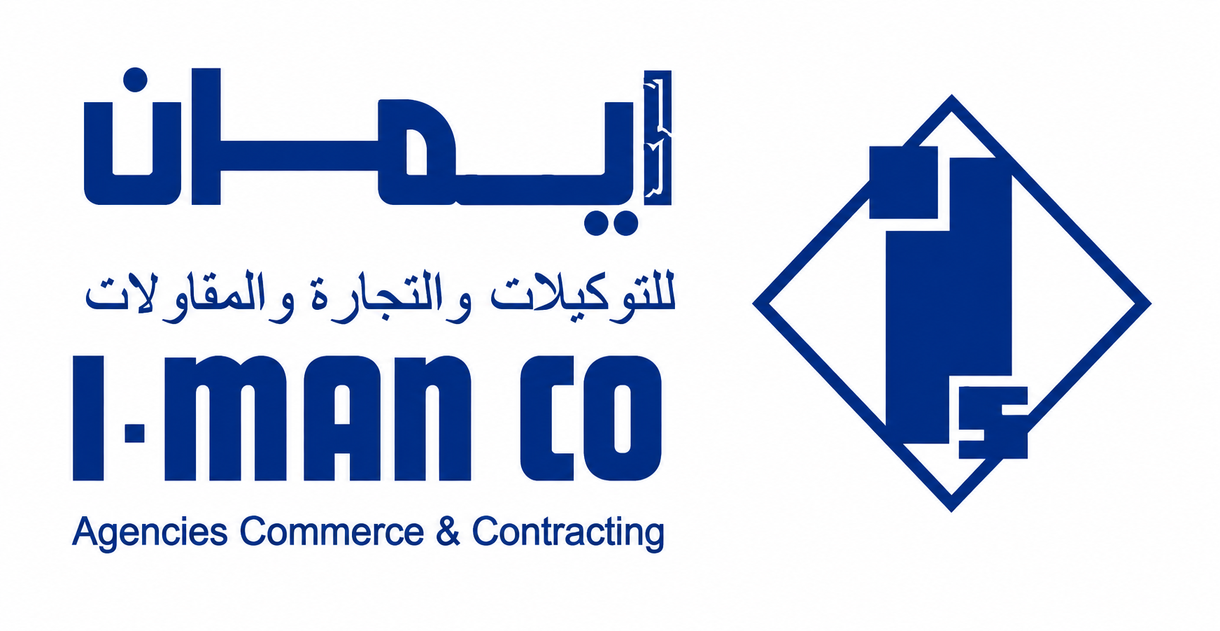 Iman Co Logo
