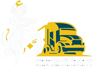 Ajwaa Al-Andalus